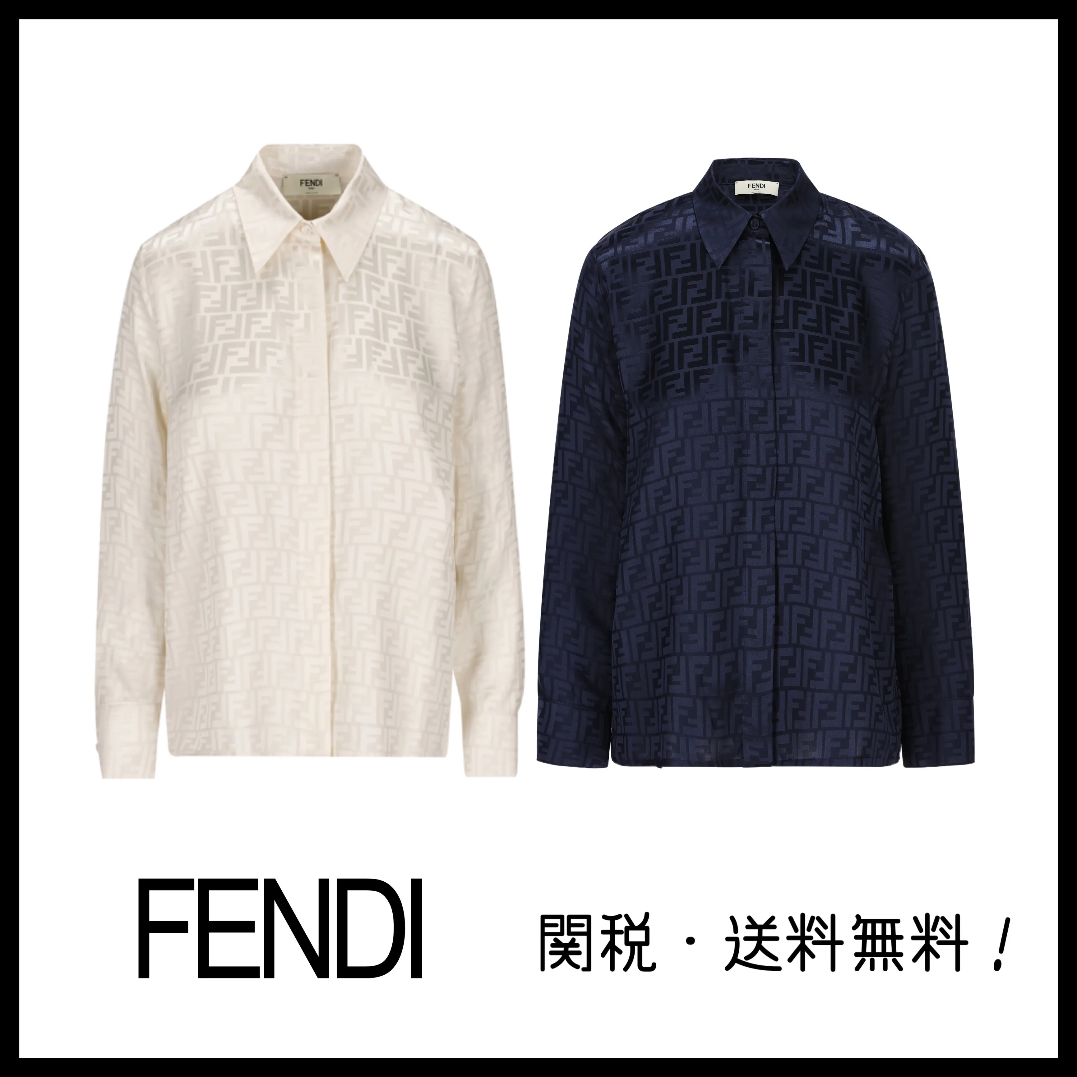 FENDI  |Shirt