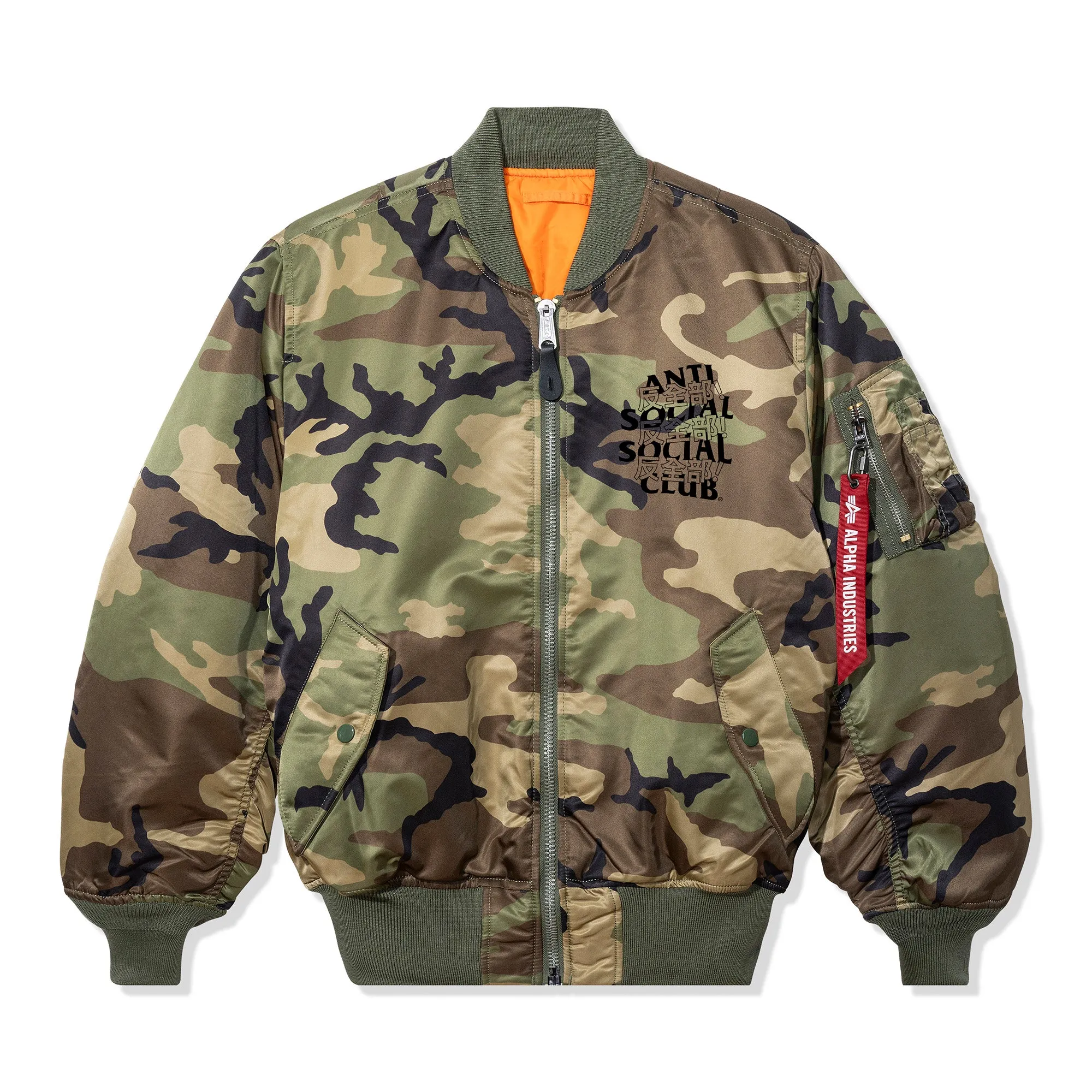 Kaburosai Jacket