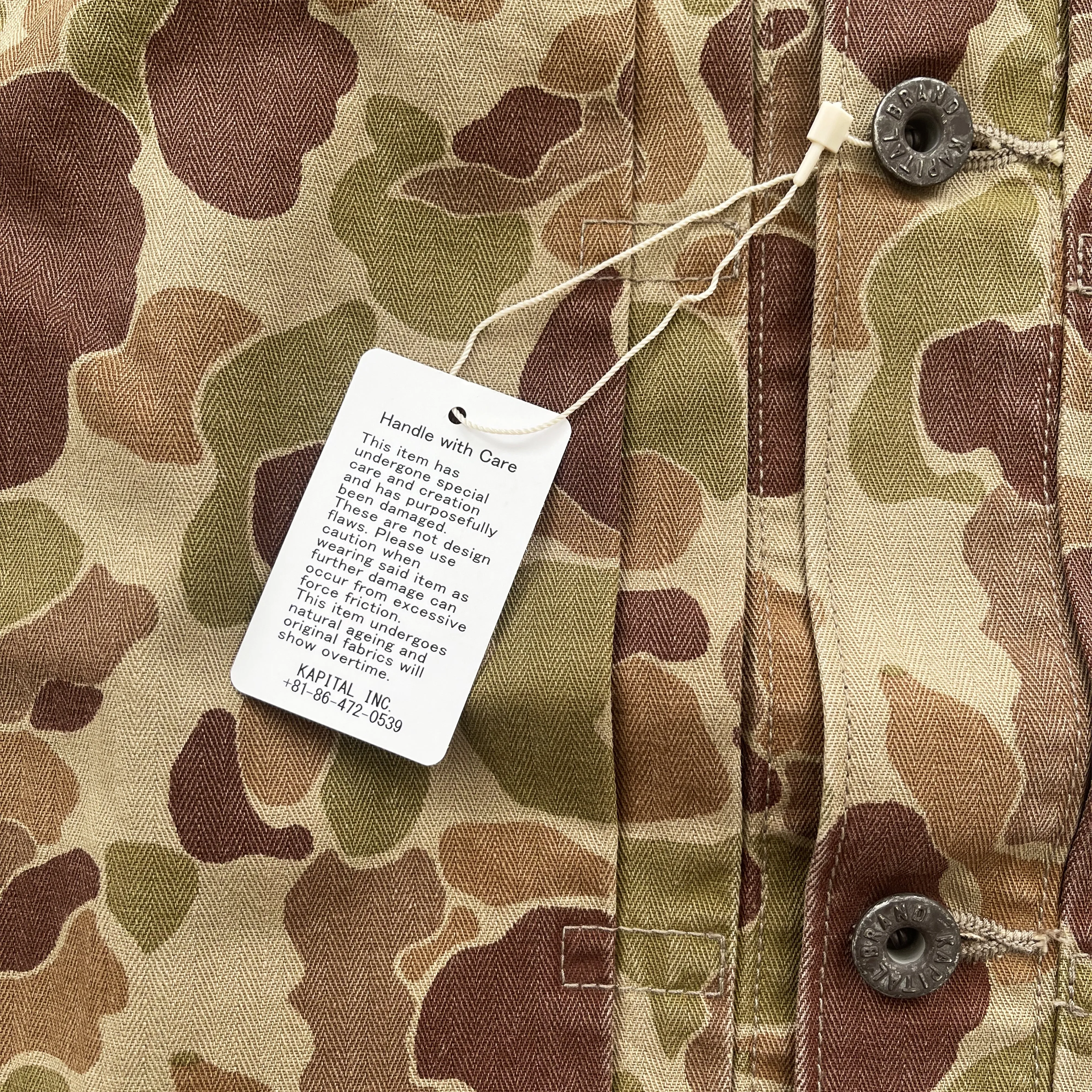 Kapital Camouflage Cotton Twill Jacket