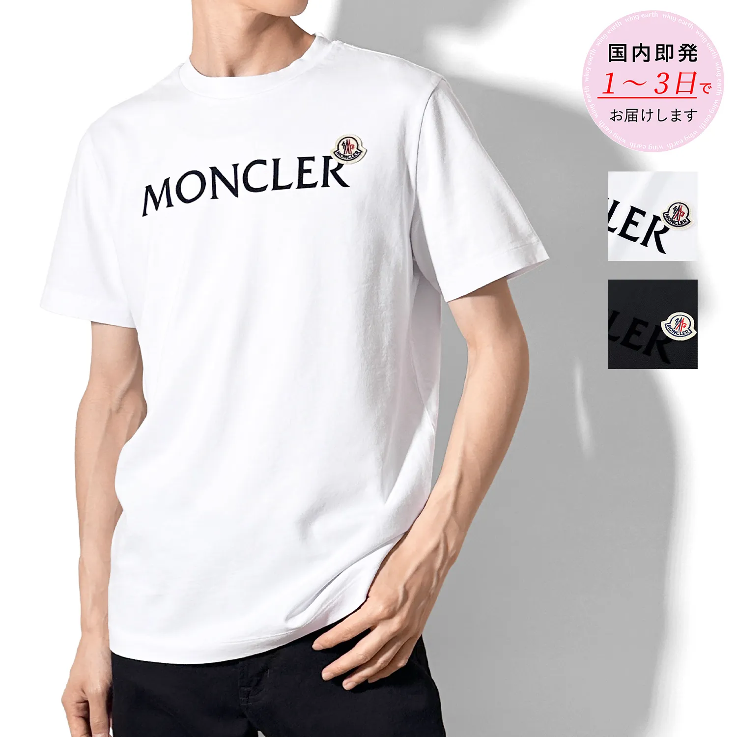 MONCLER  |Short Sleeves Logo T-Shirts