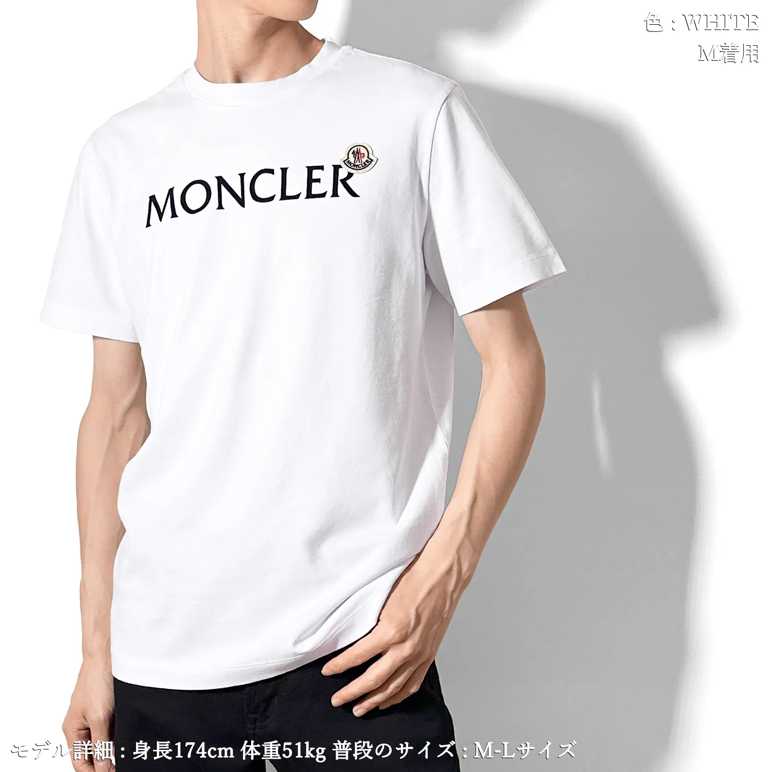 MONCLER  |Short Sleeves Logo T-Shirts