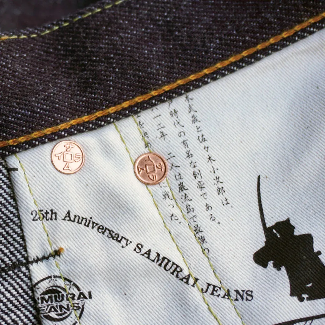 Samurai Jeans - S510XX25OZGA-25TH ANNIVERSARY GAN-RYU-JIMA MODEL (ONE 