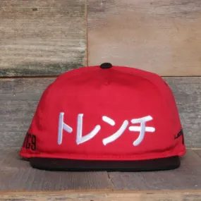 Tsunami Unstructured Baseball Hat Fire Red