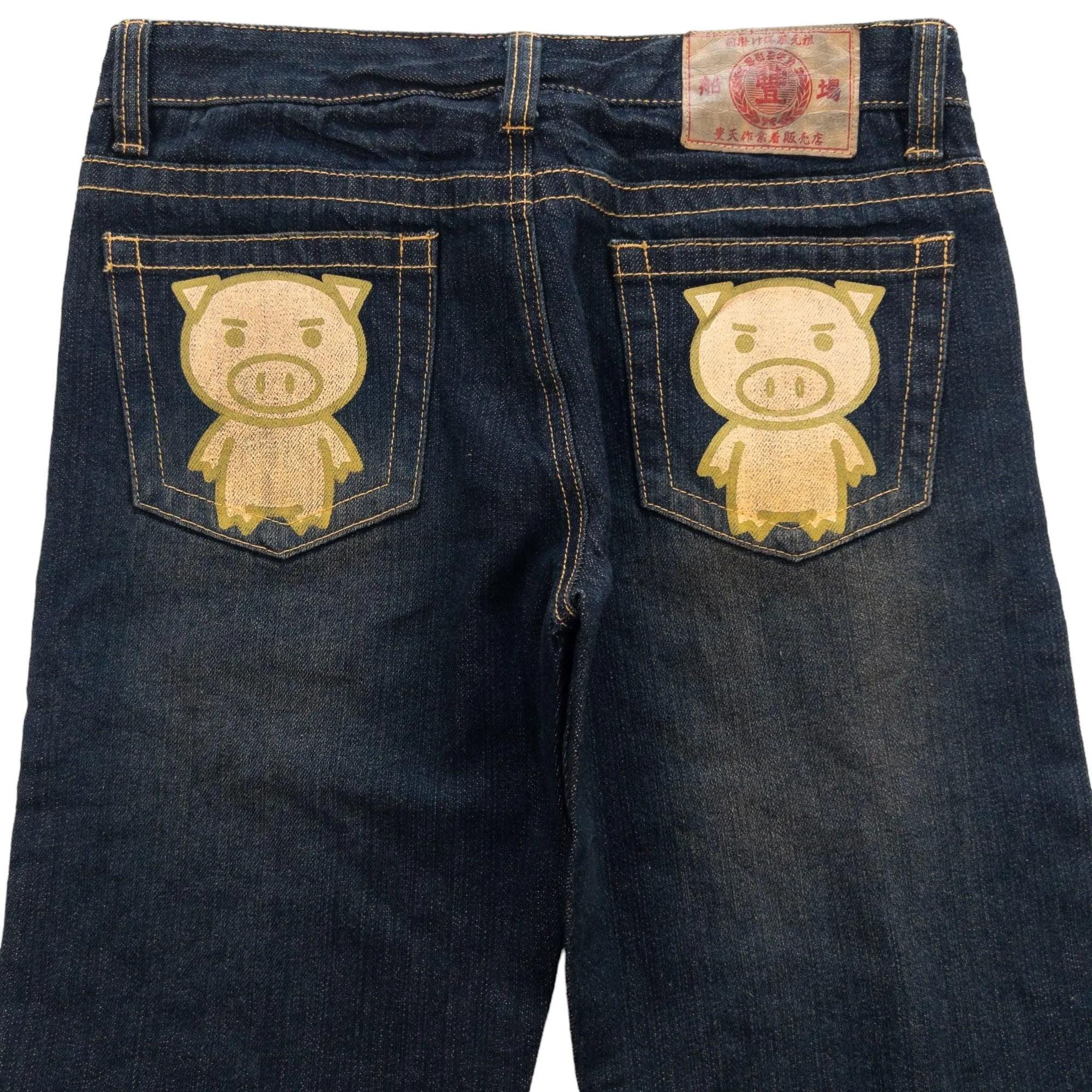 Vintage Pig Japanese Denim Jeans Size W29